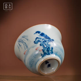 问鼎鼎者青花浮苍杯（观自在）（缺货）