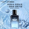 自然堂  男士喜马拉雅冰川保湿爽肤水  120mL 商品缩略图3