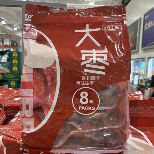 越幸福 大枣1kg 商品图0