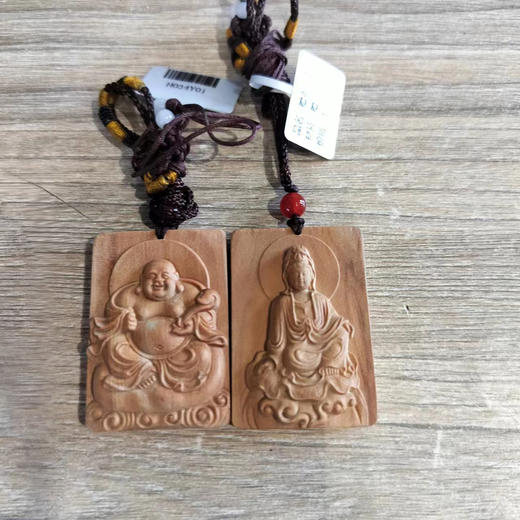 H034Y08°弥勒佛&观音老山檀挂牌挂件 商品图0