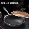 【小家电】康巴赫304不锈钢全花纹炒锅32cm CFD32A2 HF 商品缩略图7
