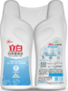 立白白衣漂渍液600g*2/组*2组 商品缩略图0