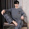 【无感安心睡眠家居服】男士家居服套装 春秋款纯棉长袖 新款休闲加大码 秋冬可外穿家居服，加大码设计，轻松舒适，可外穿家居两相宜 商品缩略图4