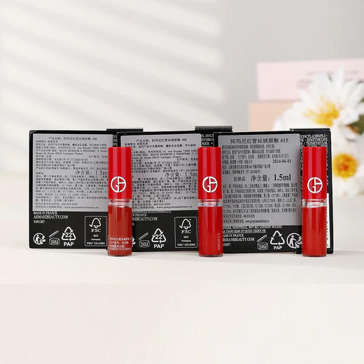 【专柜小样】意大利 Armani阿玛尼  持色黑红管口红/经典唇釉 1.5ml 商品图11