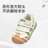 泰兰尼斯学步鞋男宝宝秋季新款童鞋软底鞋子女童机能鞋防滑面包鞋 T01T4C5607 商品缩略图1
