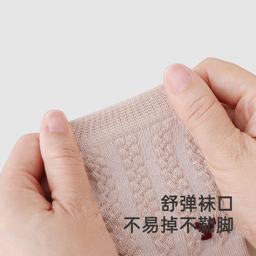 【商场同款】英氏儿童袜子男童女童防臭四季袜新款短袜两双装 商品图4