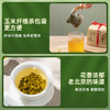 【超值补贴】艺福堂 茶叶 珠碎 浓香型 茉莉花茶   250g/包 商品缩略图3