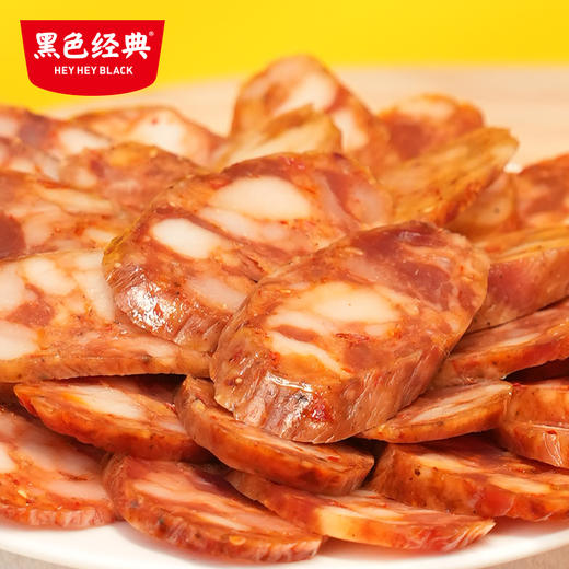 【周三会员日限时折扣】黑色经典老长沙大腊肠400g/袋 商品图2