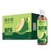 兰芳园冻柠茶500ml＊15 商品缩略图0