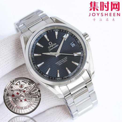 UVS欧米茄 OMEGA 海马150米系列 金针海马 蓝海马  男士腕表
机芯：搭载改Cal.8500 商品图4