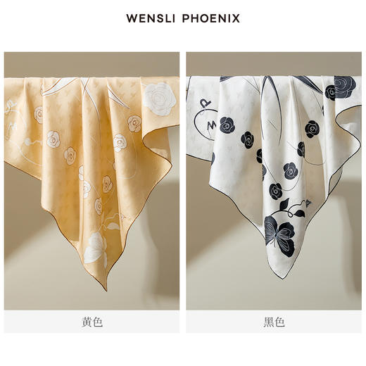 凤凰之家“燕燕于飞”88厘米双面印花大方巾 商品图2