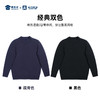 【加绒加厚聚暖毛衣】圆领保暖毛衣毛衫通勤打底长袖上衣MZ405 商品缩略图6