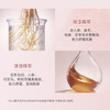 Whoo后拱辰享水沄清透系列礼盒6件套342ml 商品缩略图2