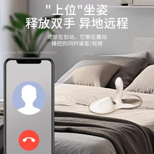 zalo 坐式按摩垫（ 上位体验） 商品图4