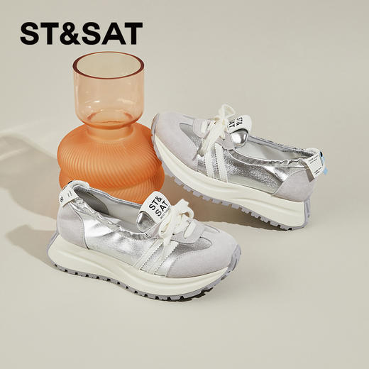 星期六舒适轻便浅口厚底德训鞋SSC3111E4L 商品图0