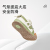 泰兰尼斯学步鞋男宝宝秋季新款童鞋软底鞋子女童机能鞋防滑面包鞋 T01T4C5607 商品缩略图2