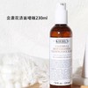 【金盏花三步骤礼盒】Kiehl＇s/科颜氏金盏花三件套盒面霜100ml+洁面230ml+爽肤水500ml 【香港直邮】 商品缩略图3