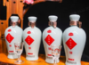 宝莲白酒，四川资阳陈色礼盒装125ml*4瓶， 浓香型高粱酒52度（注：8瓶起售） 商品缩略图0