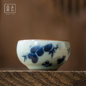 问鼎鼎者青花善奕杯（兰草）（芭蕉小鱼）（缺货）