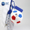 【官方正版】法国国家队丨拼色队徽款毛绒足球挂件足球周边 商品缩略图1