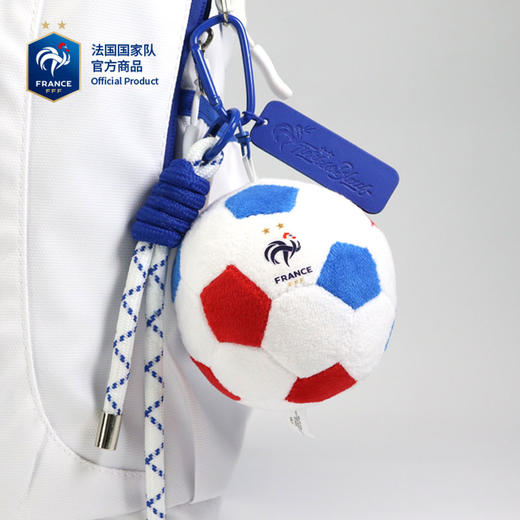 【官方正版】法国国家队丨拼色队徽款毛绒足球挂件足球周边 商品图1