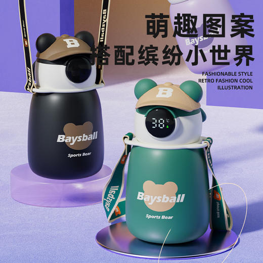 「智能显温款！帽帽熊保温杯」智能儿童保温杯316食品级带吸管帽帽熊水杯幼儿园便携学生上学餐饮用具 商品图1