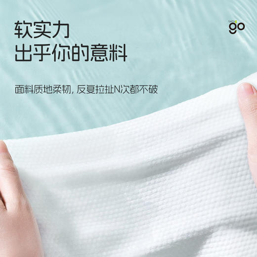 Freego【灭菌型】一次性「加大加厚」毛巾浴巾非压缩/压缩毛巾浴巾 商品图5