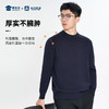 【加绒加厚聚暖毛衣】圆领保暖毛衣毛衫通勤打底长袖上衣MZ405 商品缩略图5