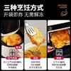 和食乐蒜香鸡排10袋约1100克香鸡扒空气炸锅食材原切鸡胸肉 A 商品缩略图4