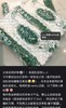 泰国素万那普机场SA-𝐕𝐞𝐧𝐭𝐫𝐲天然负离子乳胶枕 商品缩略图8
