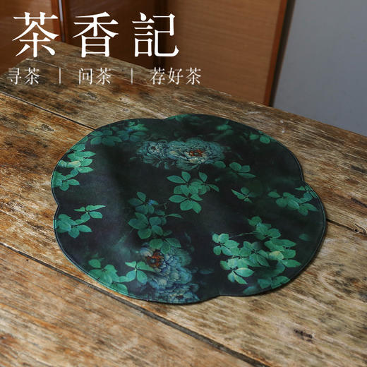 茶香记 中式风 双面缎面海棠茶席 梅竹 云鹤 牡丹 茶席布茶道零配  古典优雅 商品图4