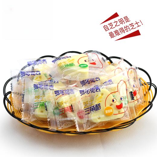 鄂尔德吉芝士三角酪0蔗糖内蒙特产牛奶片儿童零食健康营养奶制品 商品图2