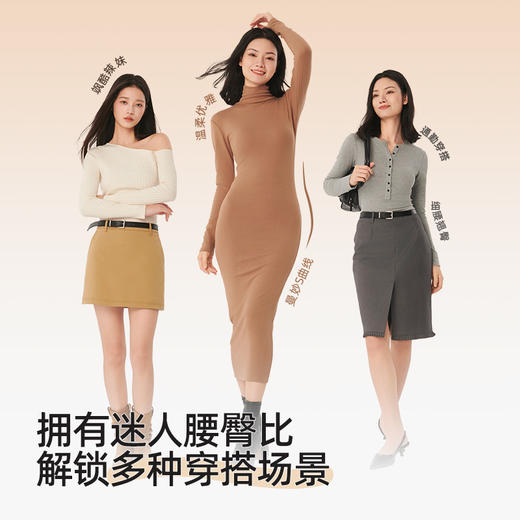 【合作款】云感款轻塑一体织收腹美臀裤24W106076 商品图4