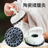 艾灸经络刷温灸仪全身刮痧按摩陶瓷揉腹灸 商品缩略图0