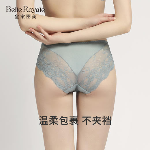 【99元3条，下单数量拍3】皇家丽美配套底裤蕾丝轻透性感内裤女士K902-K1 商品图4