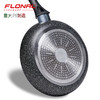 【清仓5折特惠，仅1套，无货退款】Flonal意大利进口火山岩不粘锅珐琅二代炒锅32cm+26cm白金煎锅套装 商品缩略图7