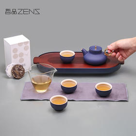 哲品 鼓韵功夫茶具茶叶礼盒套装一壶四杯公道杯茶盘福鼎老白茶送礼