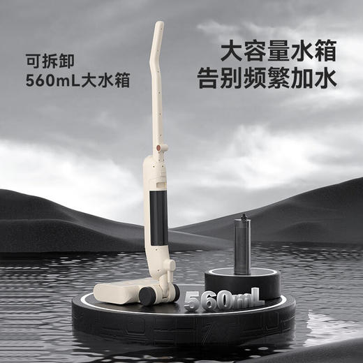 乐视无线智能洗地机X717家用全自动扫地机吸尘器拖地机一体【HSZQ10.0】 商品图7