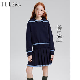 ELLEKIDS童装 学院风麻花针织毛衣+撞色边百褶裙