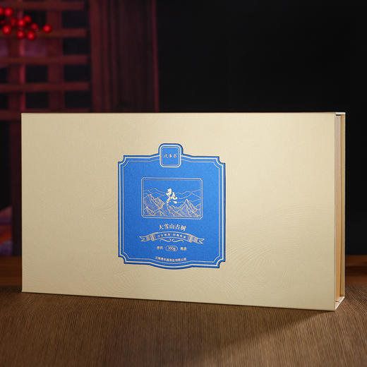 德丰昌【大雪山古树熟普】小龙珠礼盒装 300克/盒（5克/个共60个） 商品图8