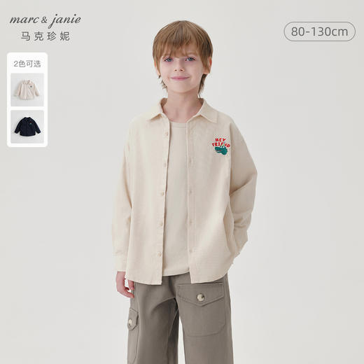 马克珍妮宝宝秋装新款男童恐龙涂鸦全棉灯芯绒衬衫儿童衬衣231759 商品图0