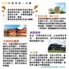 【大阪出发】奈良宇治一日游 春日大社 奈良公园 平等院凤凰堂 抹茶体验 商品缩略图0