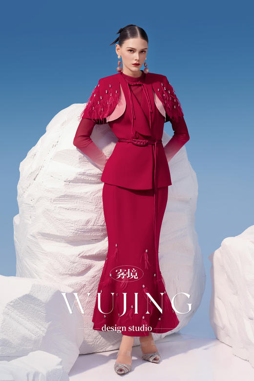 4202024 馥郁芳盈 进口醋酸乱麻鱼尾半裙 雾境 商品图1