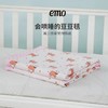 一默儿童盖毯生肖款 商品缩略图5