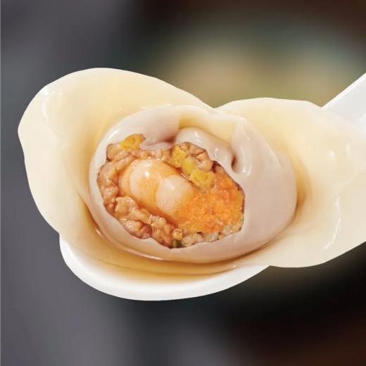 虾仁馄饨(个) 商品图0