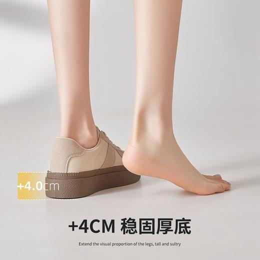 ZHR则则增高款德训鞋百搭板鞋2024秋季上新时尚运动休闲鞋潮流鞋 商品图1