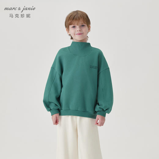 马克珍妮秋冬装新款 男童半高领字母机能风运动卫衣231377 商品图1