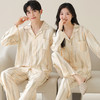 舒适情侣睡衣女 长袖长裤开衫睡衣套装 春秋季2024新款 男士大码可外穿家居服套装 商品缩略图3