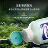 意大利原装进口 Milmil-魅儿 香氛泡泡沐浴露 1000ml/瓶 大容量 持久留香 5款可选 商品缩略图7