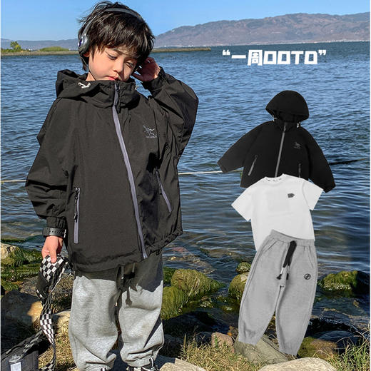 【69.9/件】男女童外套春秋装新款中大童洋气上衣韩版锋衣儿童夹克潮聚 商品图1